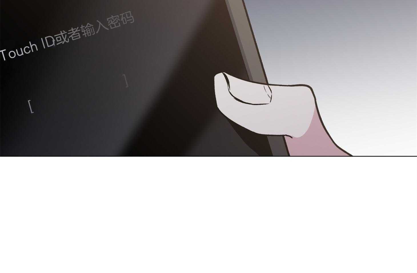 第79话_交通事故16