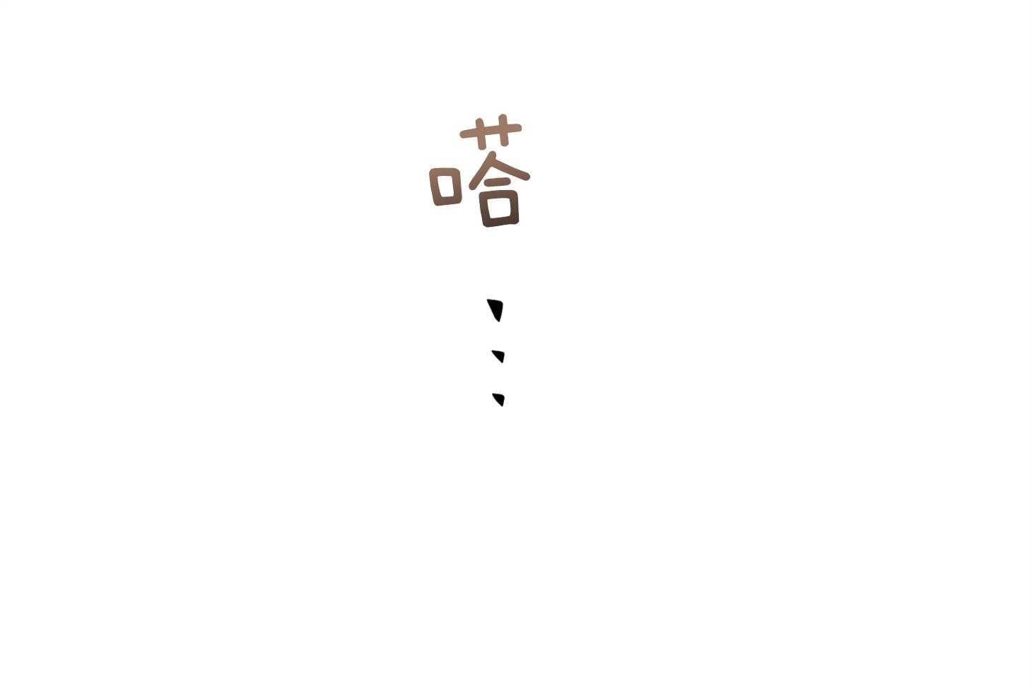 第79话_交通事故36