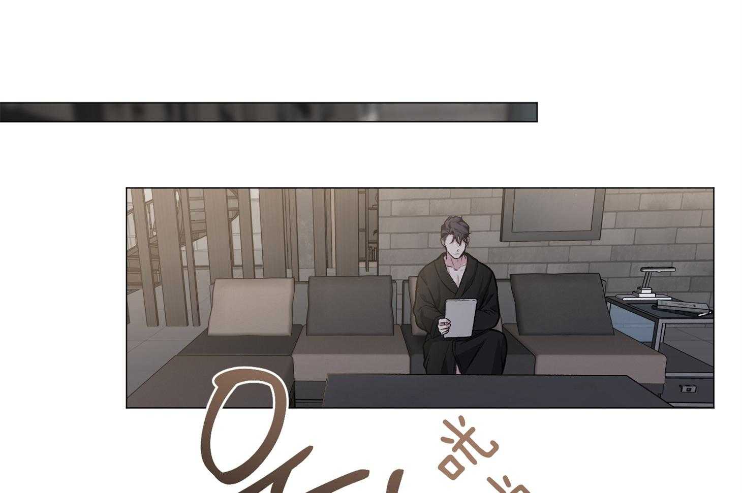 第79话_交通事故38