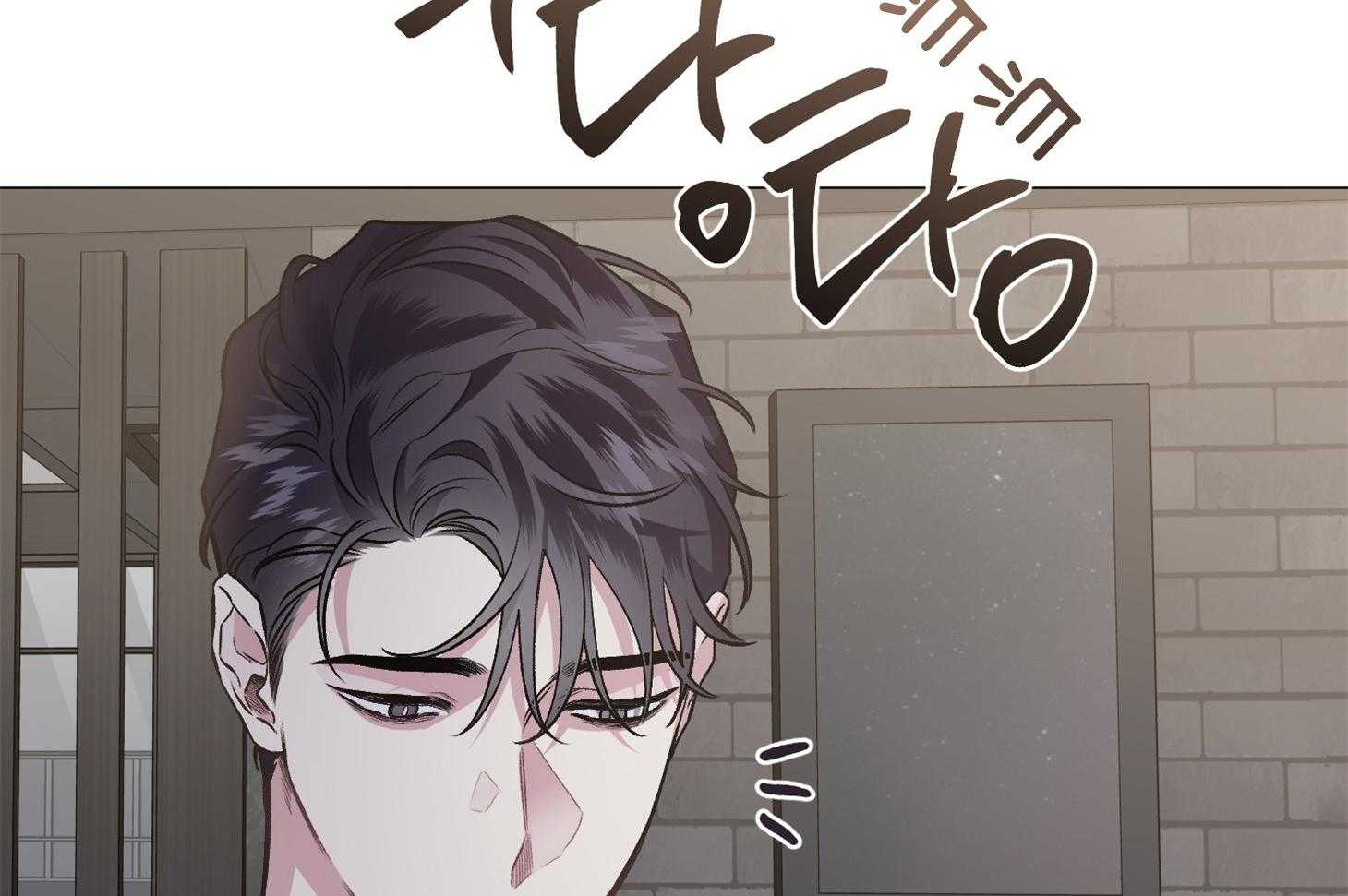 第79话_交通事故39
