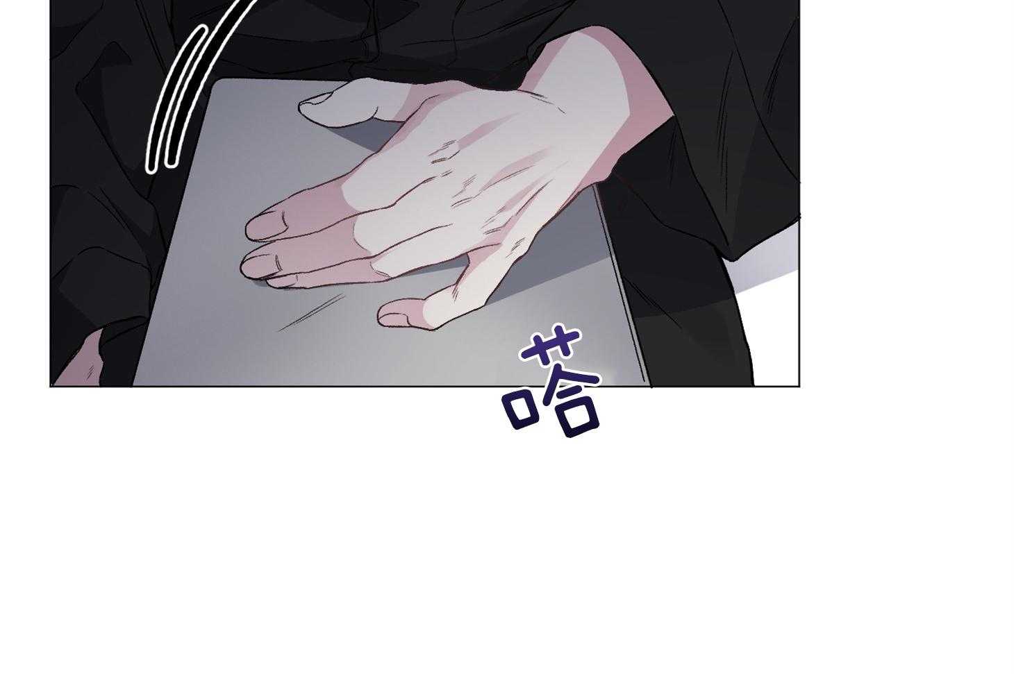 第79话_交通事故44