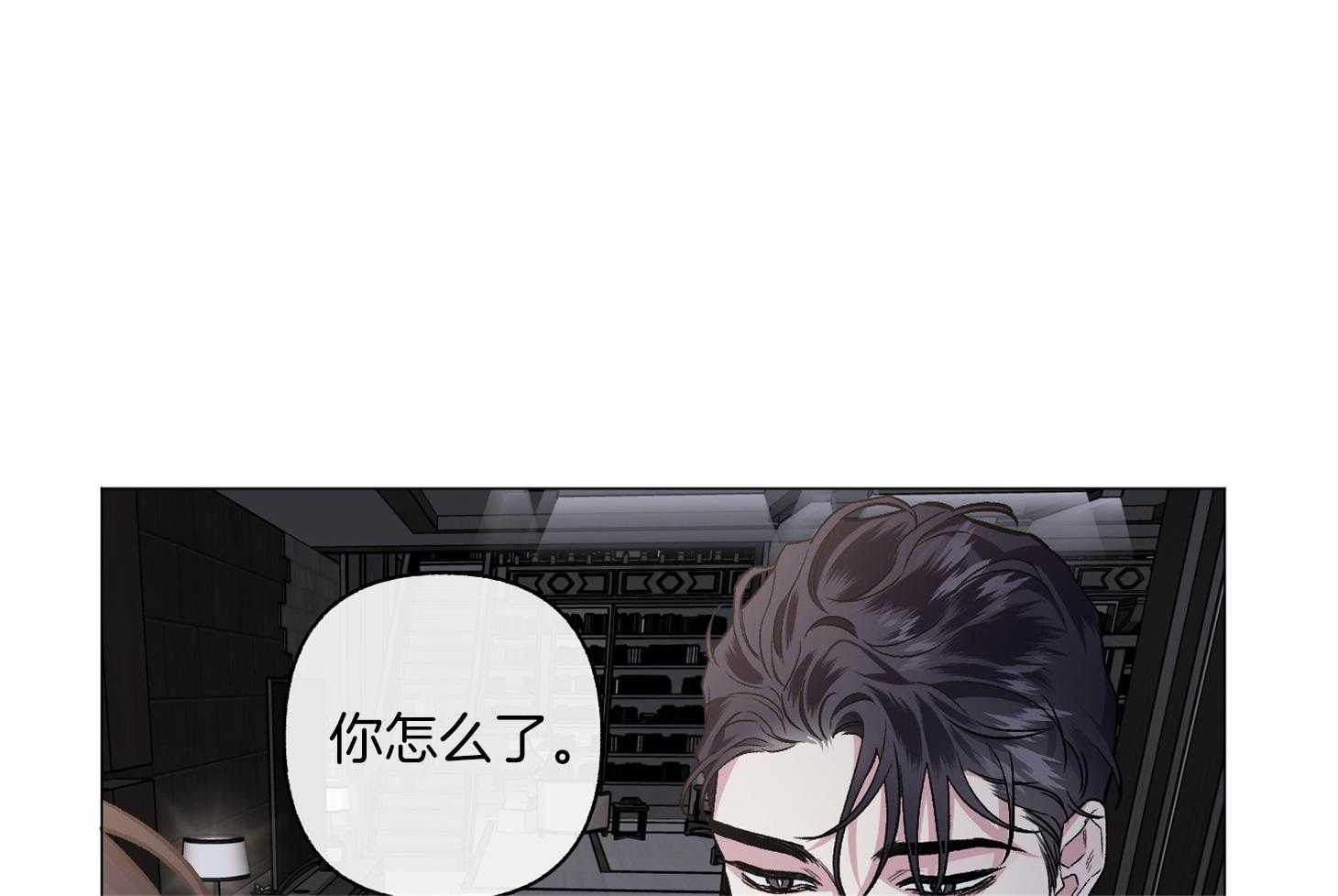 第79话_交通事故47