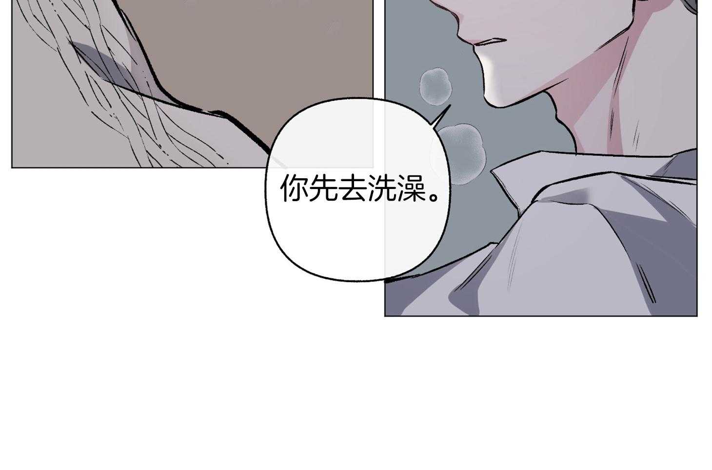 第79话_交通事故5