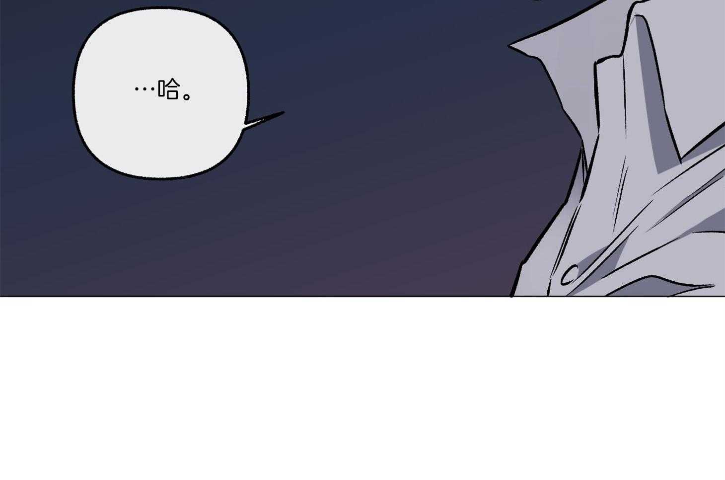 第78话_真的无所谓了1