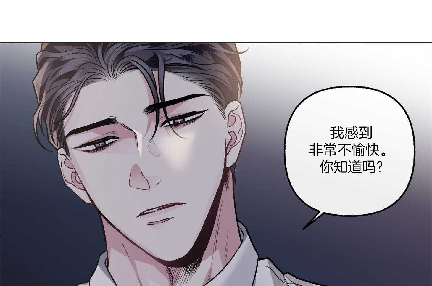 第78话_真的无所谓了18