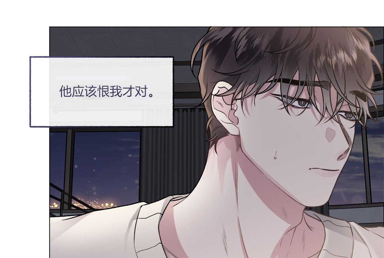 第78话_真的无所谓了30