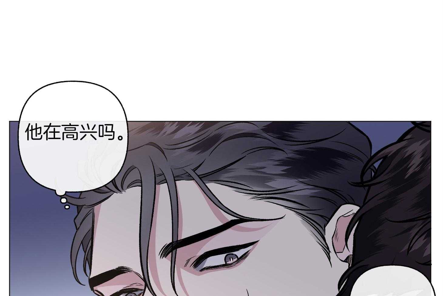第78话_真的无所谓了43