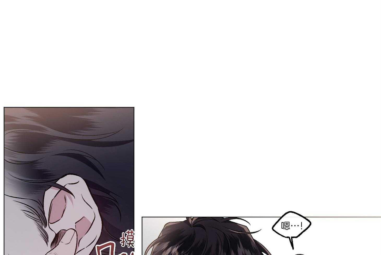 第78话_真的无所谓了45