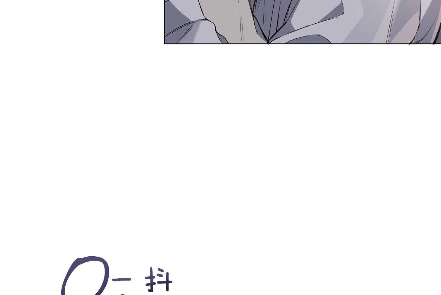 第78话_真的无所谓了47