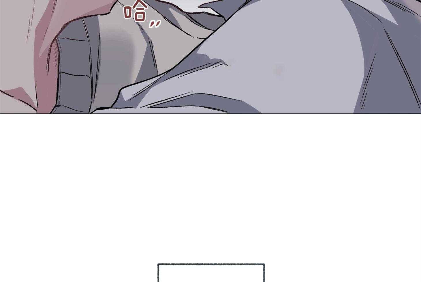 第78话_真的无所谓了49