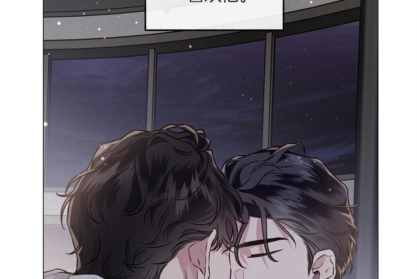 第78话_真的无所谓了54