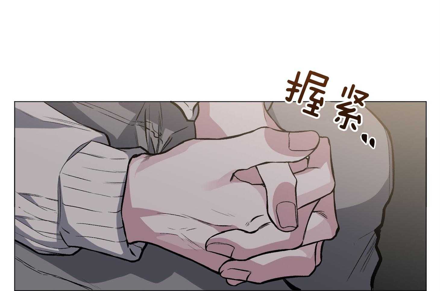 第78话_真的无所谓了7