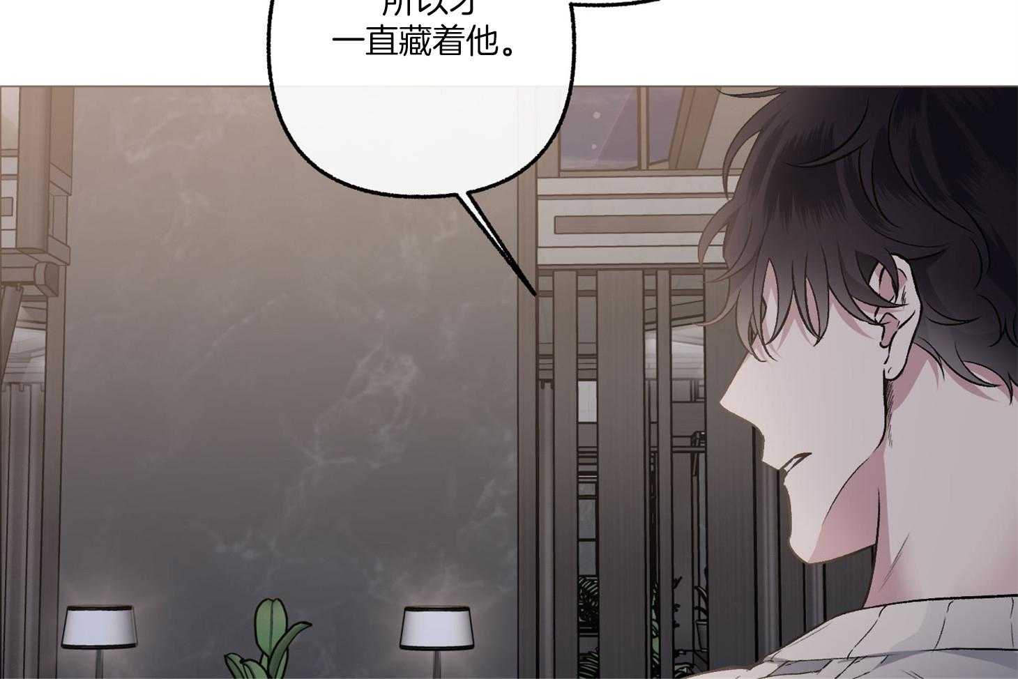 第77话_解释16