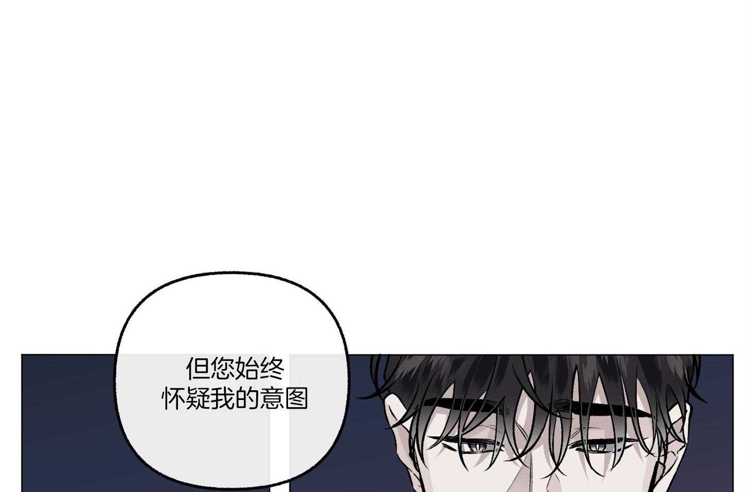 第77话_解释18