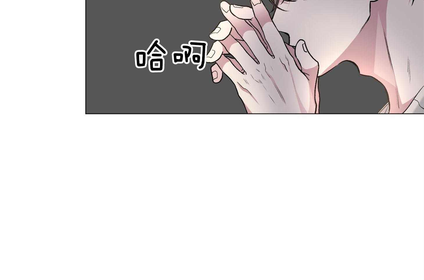 第77话_解释2