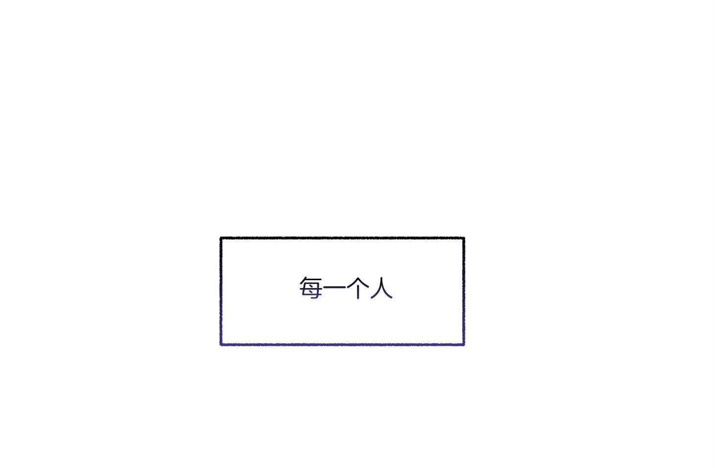 第77话_解释26