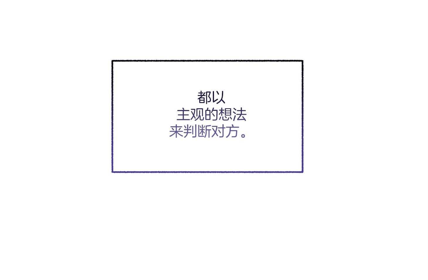 第77话_解释27