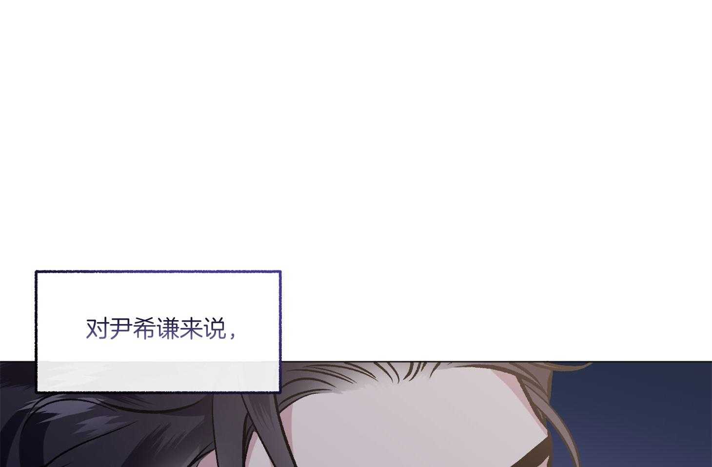 第77话_解释28