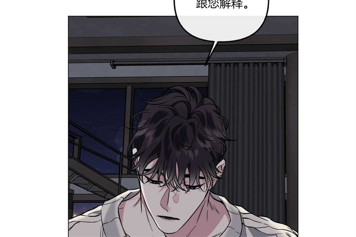 第77话_解释37