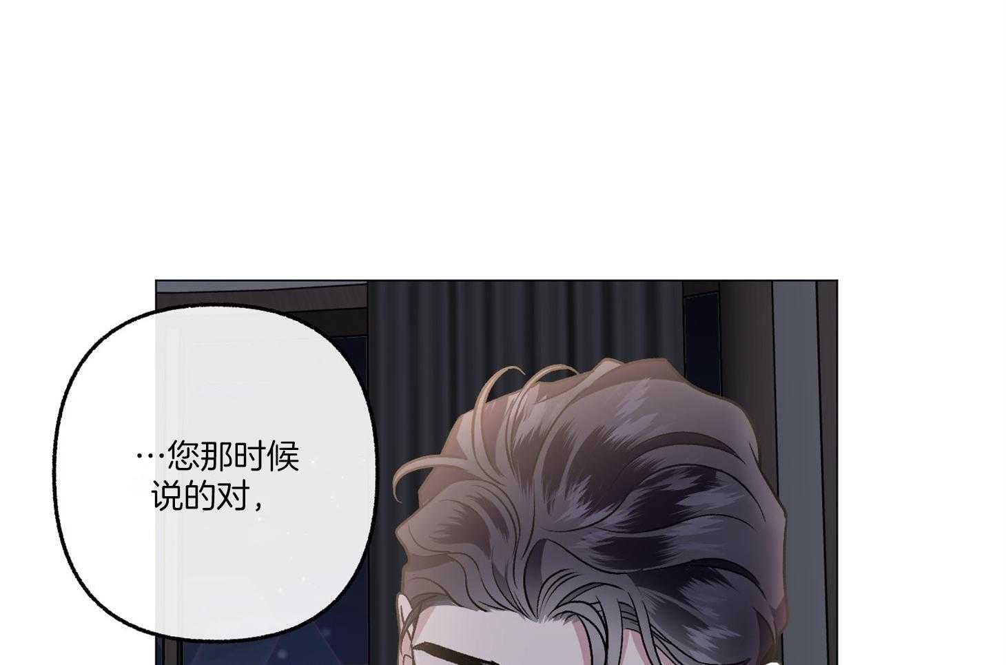 第77话_解释4