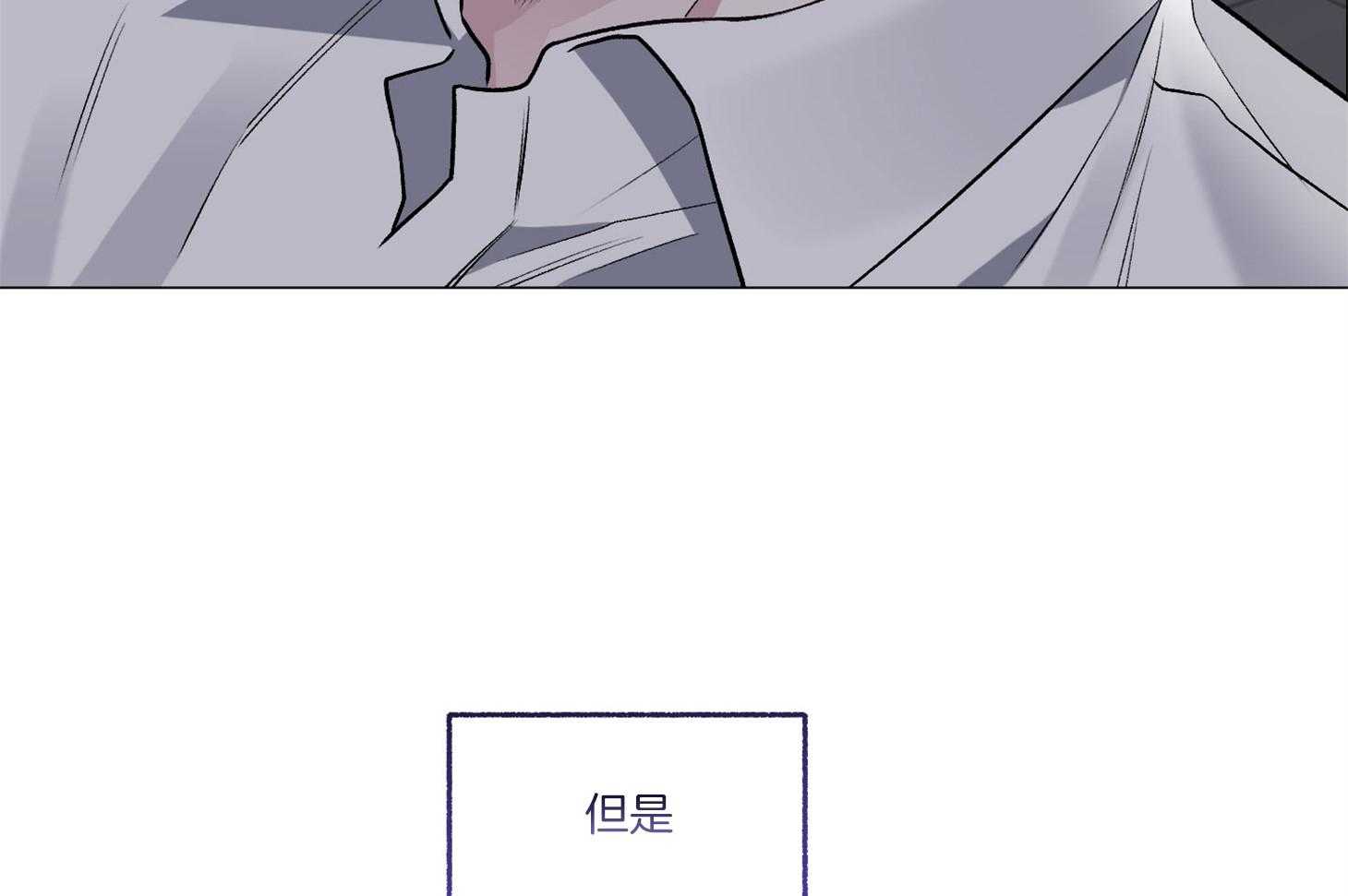 第77话_解释46