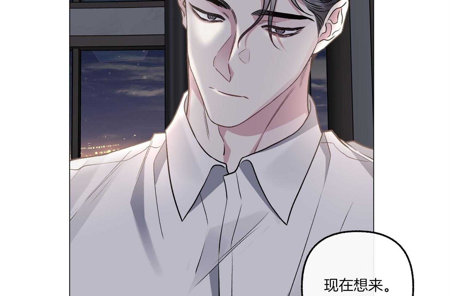 第77话_解释5