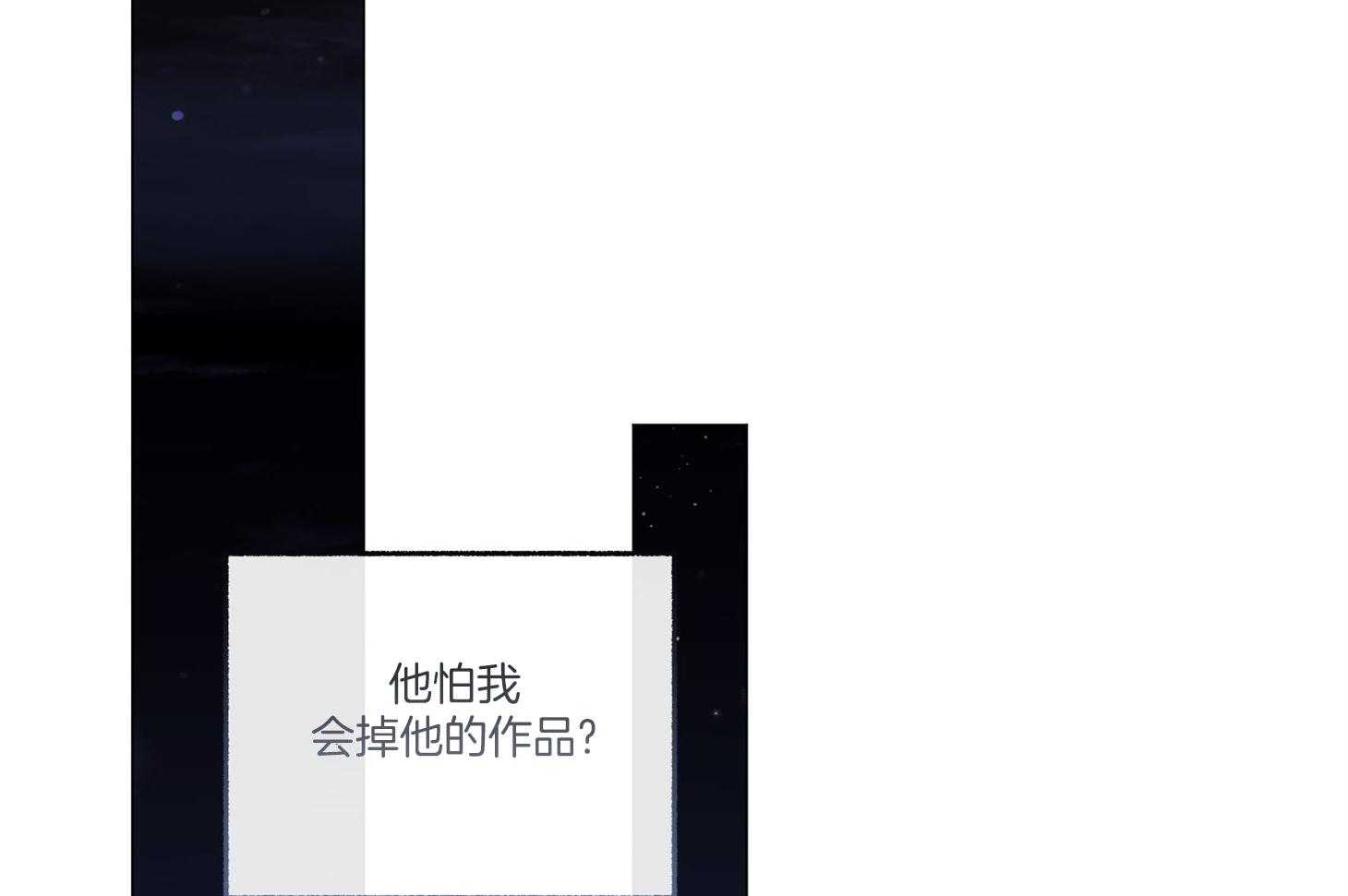 第77话_解释50