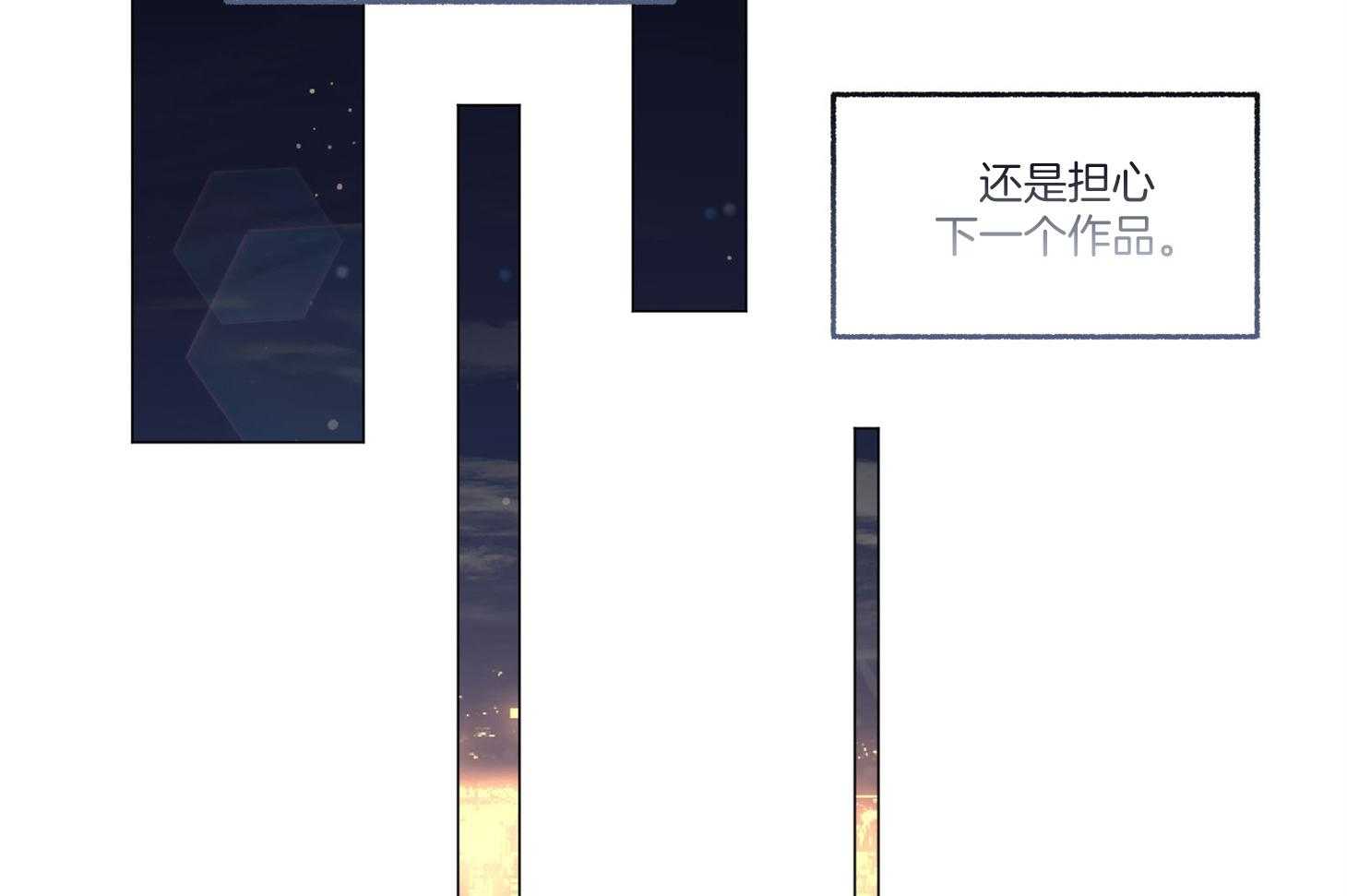 第77话_解释51