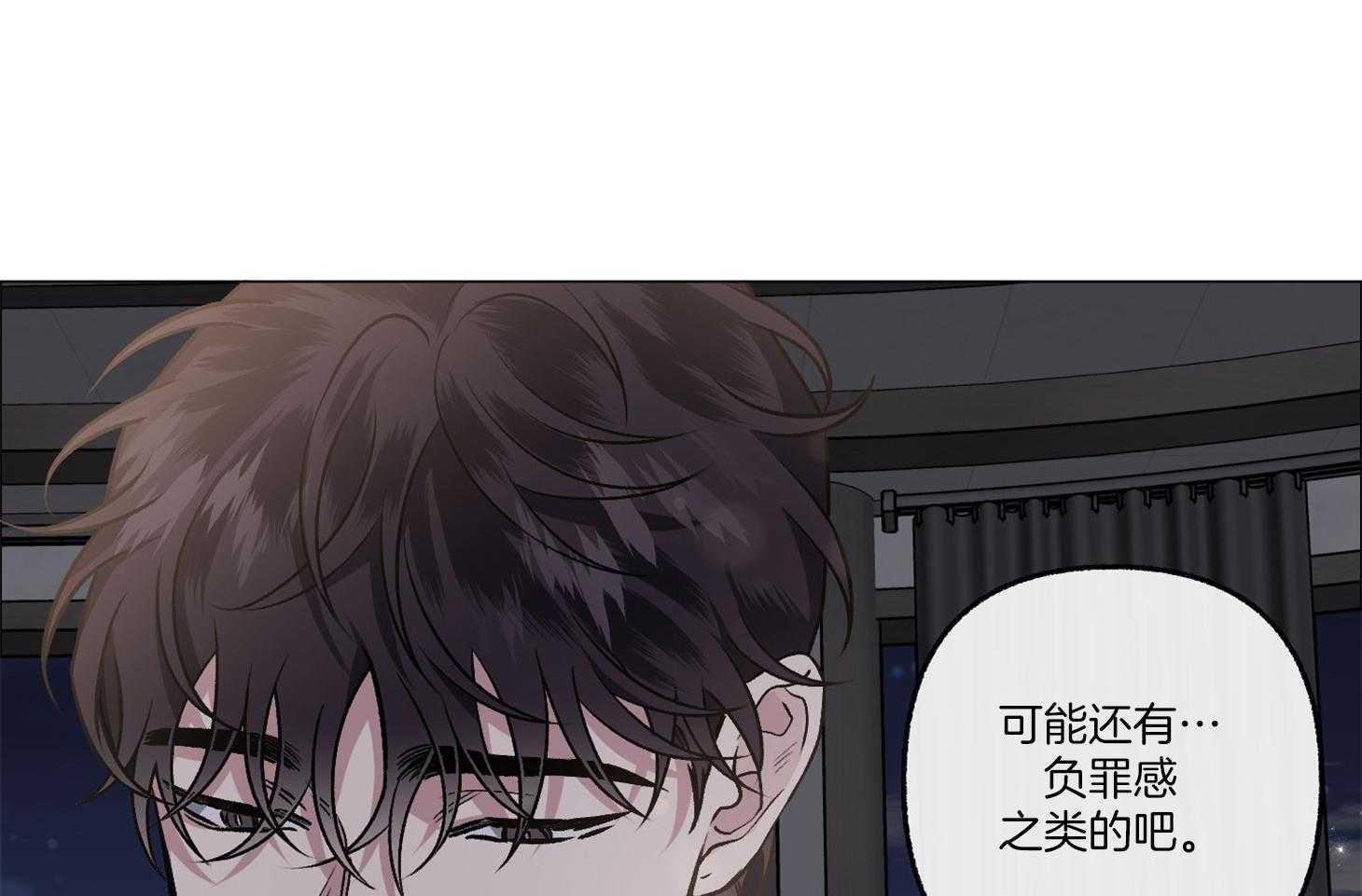 第76话_希望你能相信我42
