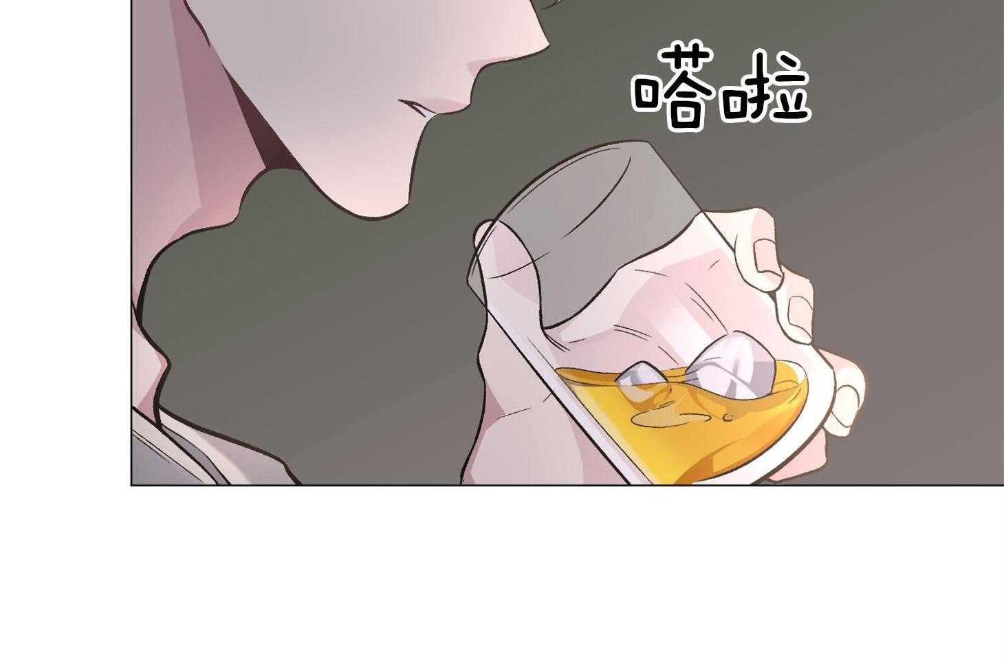 第76话_希望你能相信我47