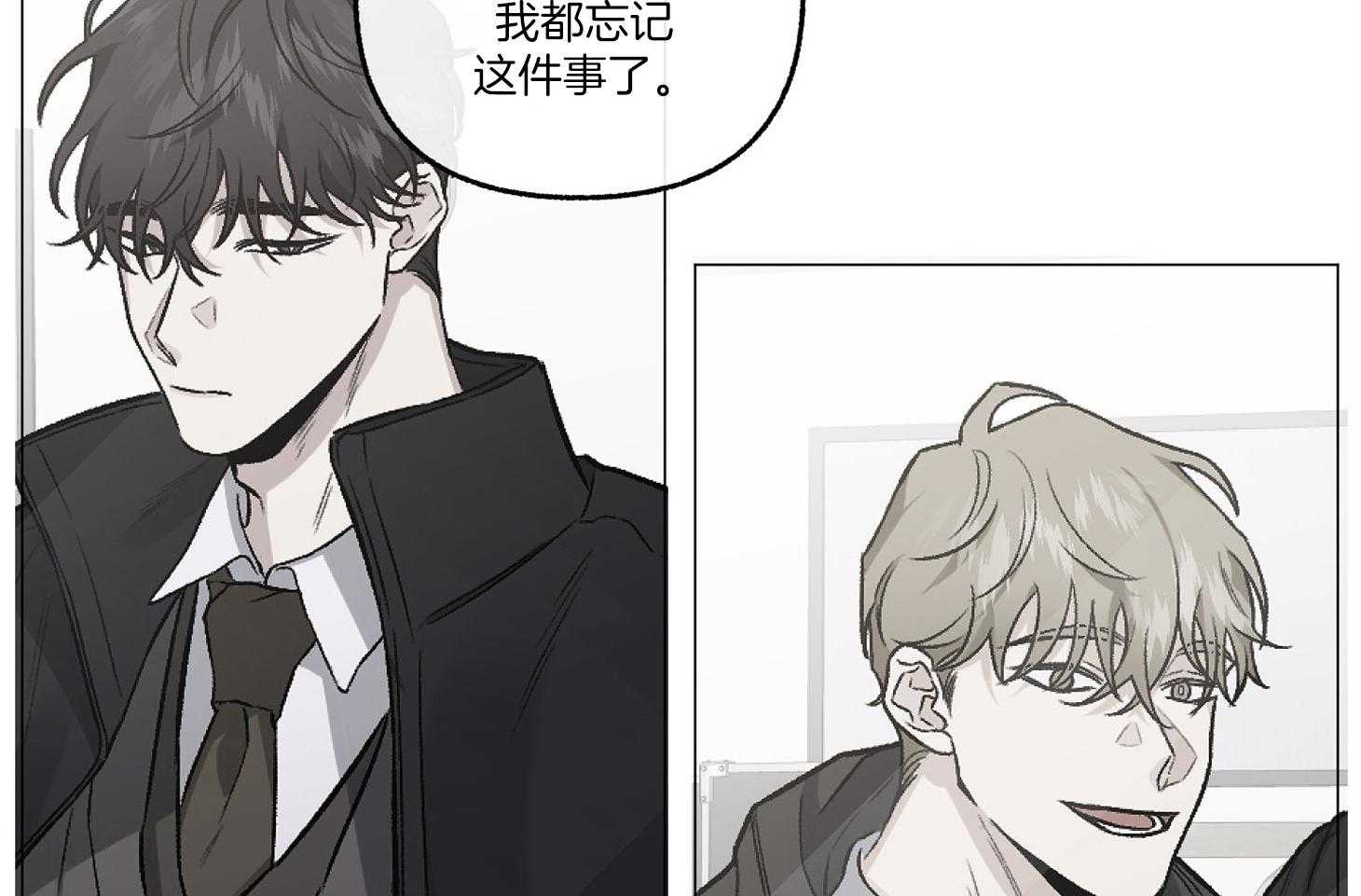 第76话_希望你能相信我56