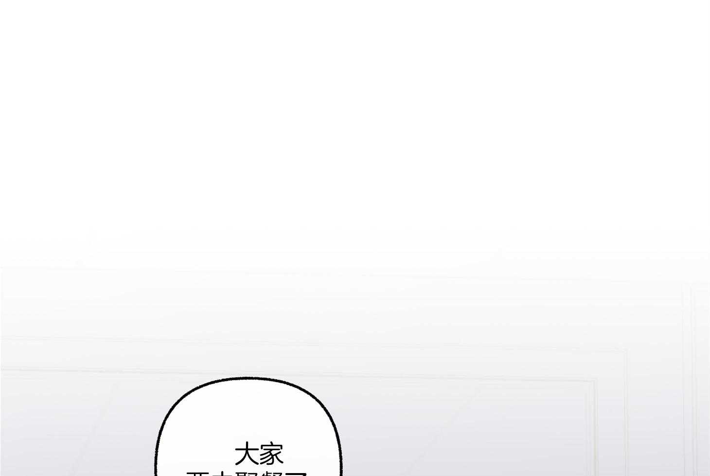 第75话_现在依旧如此10