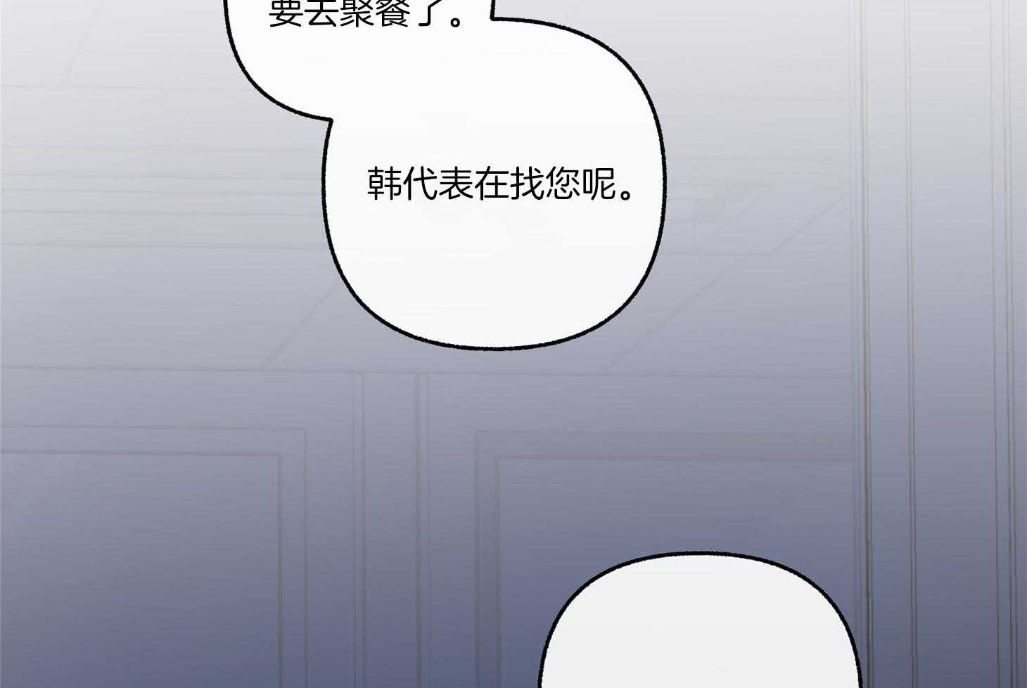 第75话_现在依旧如此11