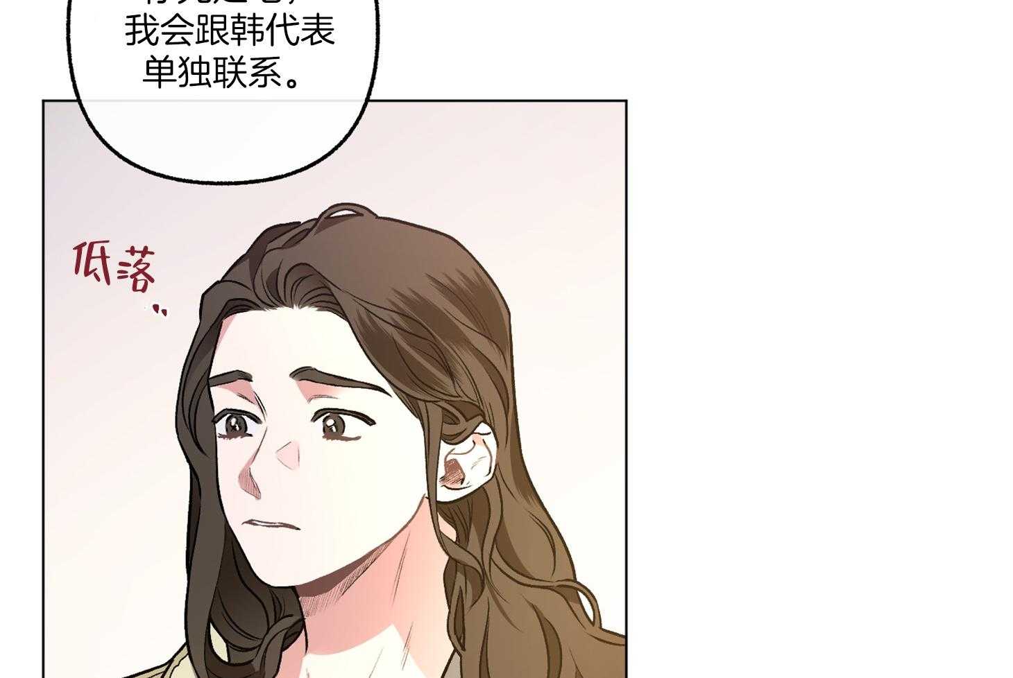 第75话_现在依旧如此15