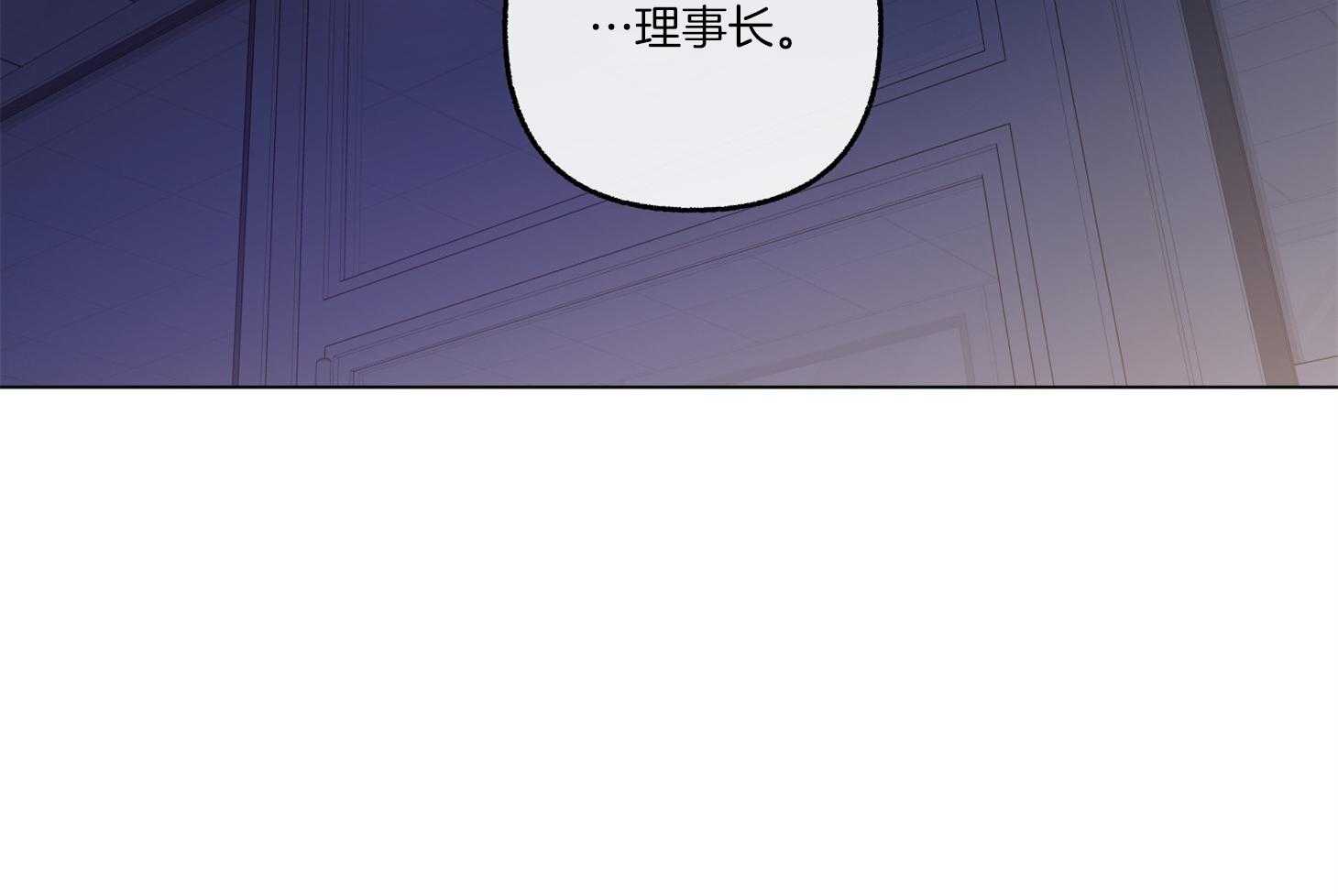 第75话_现在依旧如此18