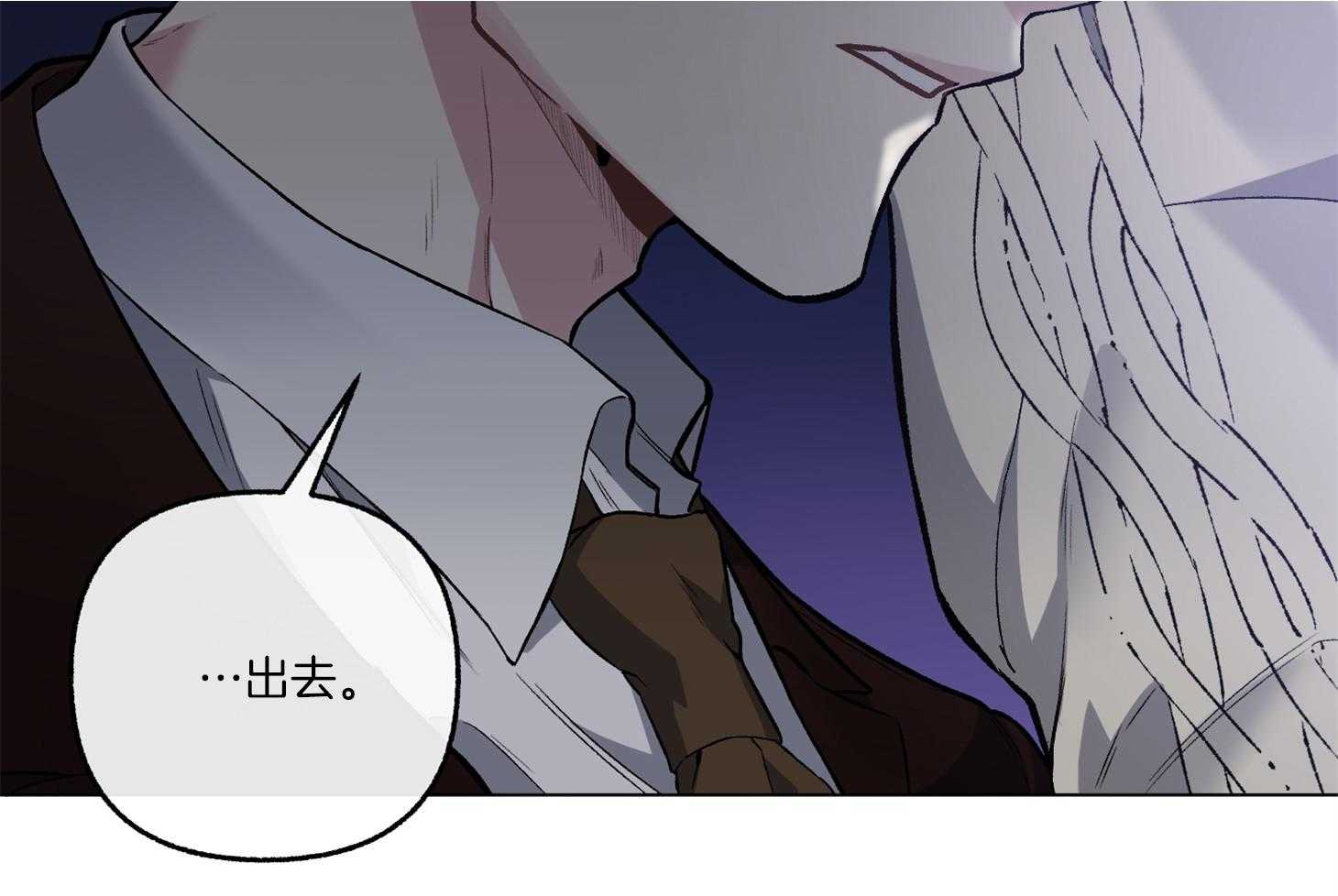 第75话_现在依旧如此25