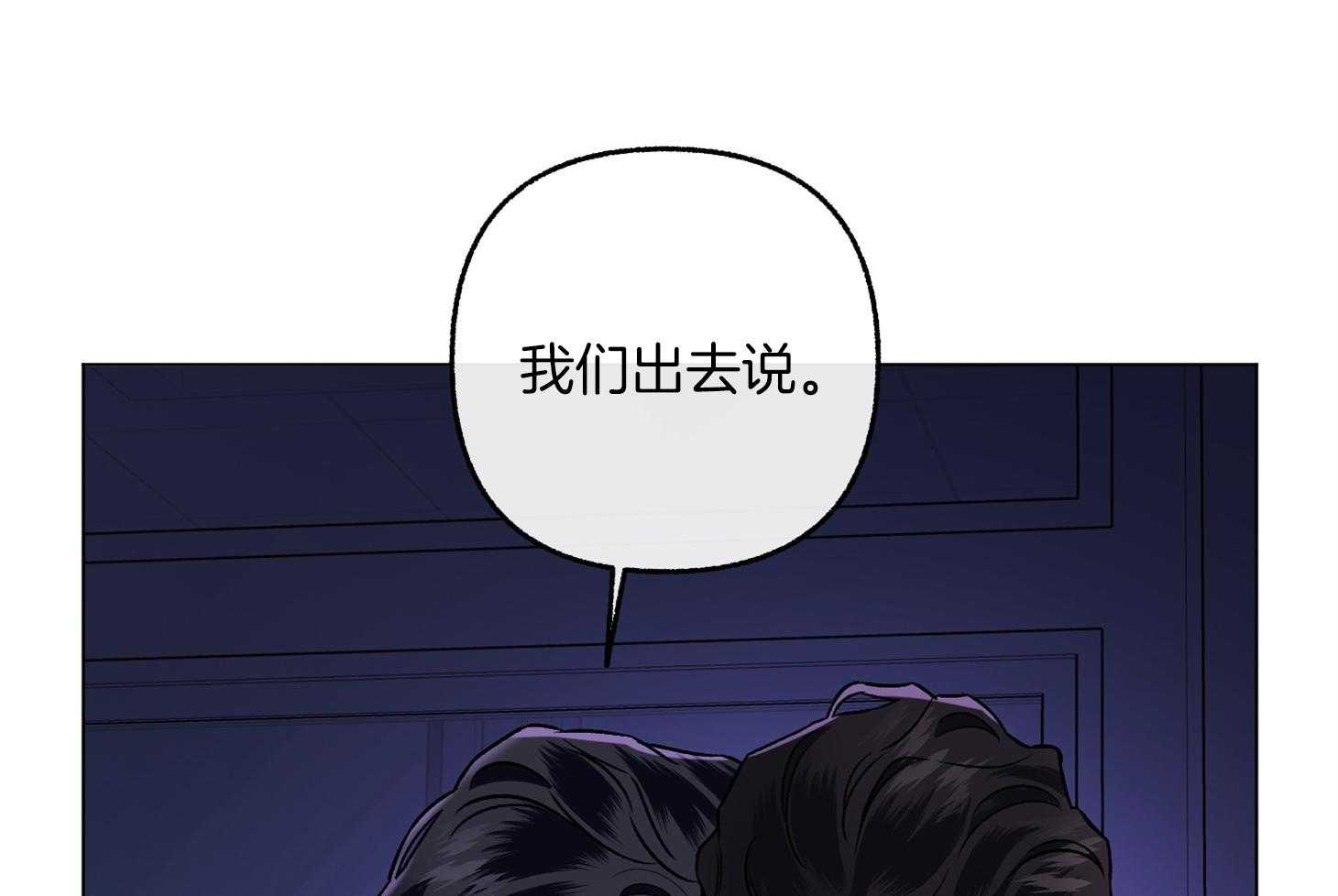 第75话_现在依旧如此26