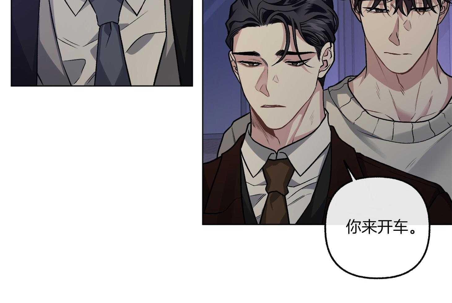 第75话_现在依旧如此34