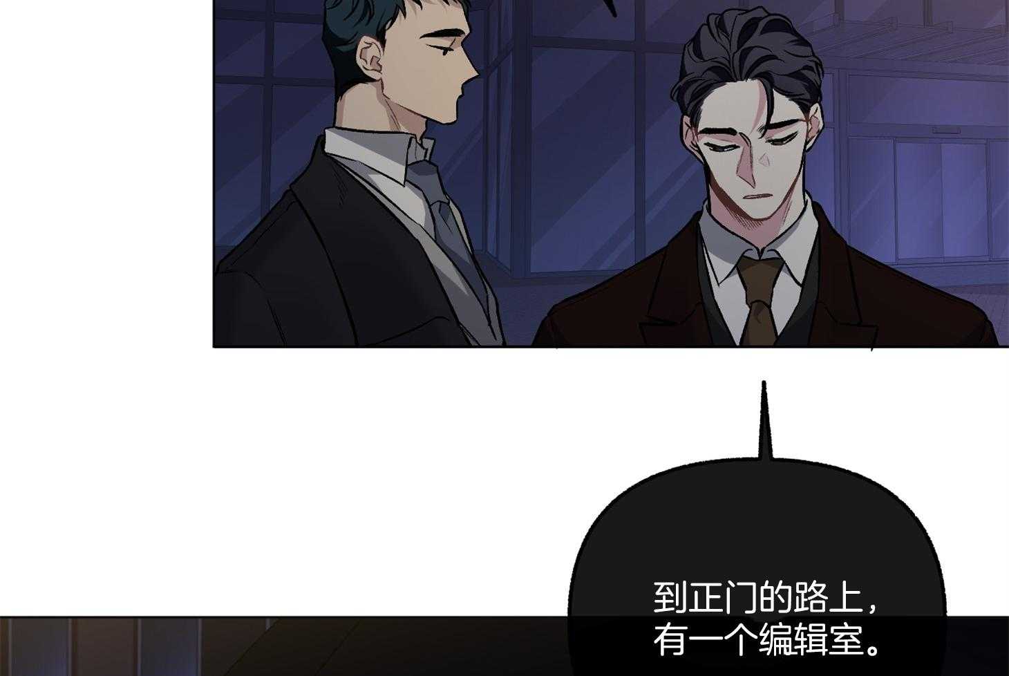 第75话_现在依旧如此38