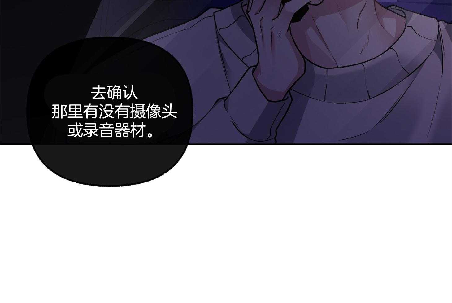 第75话_现在依旧如此40