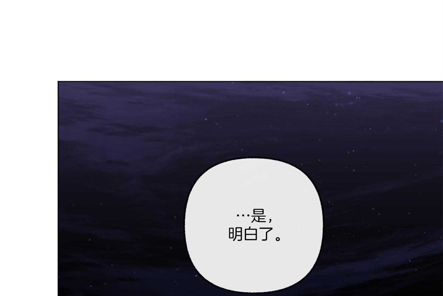 第75话_现在依旧如此41