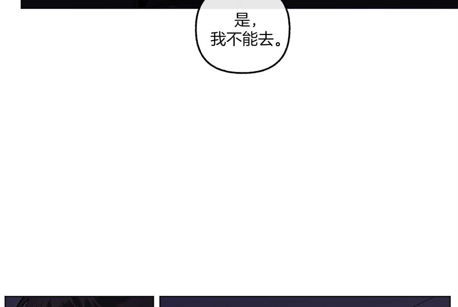 第75话_现在依旧如此45