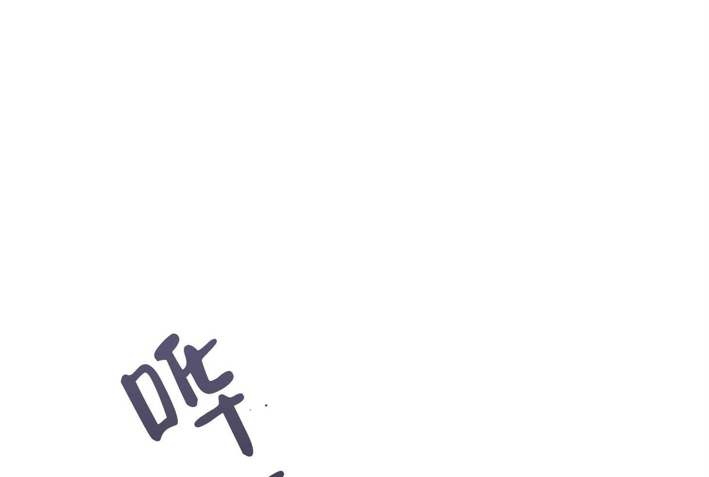 第75话_现在依旧如此48