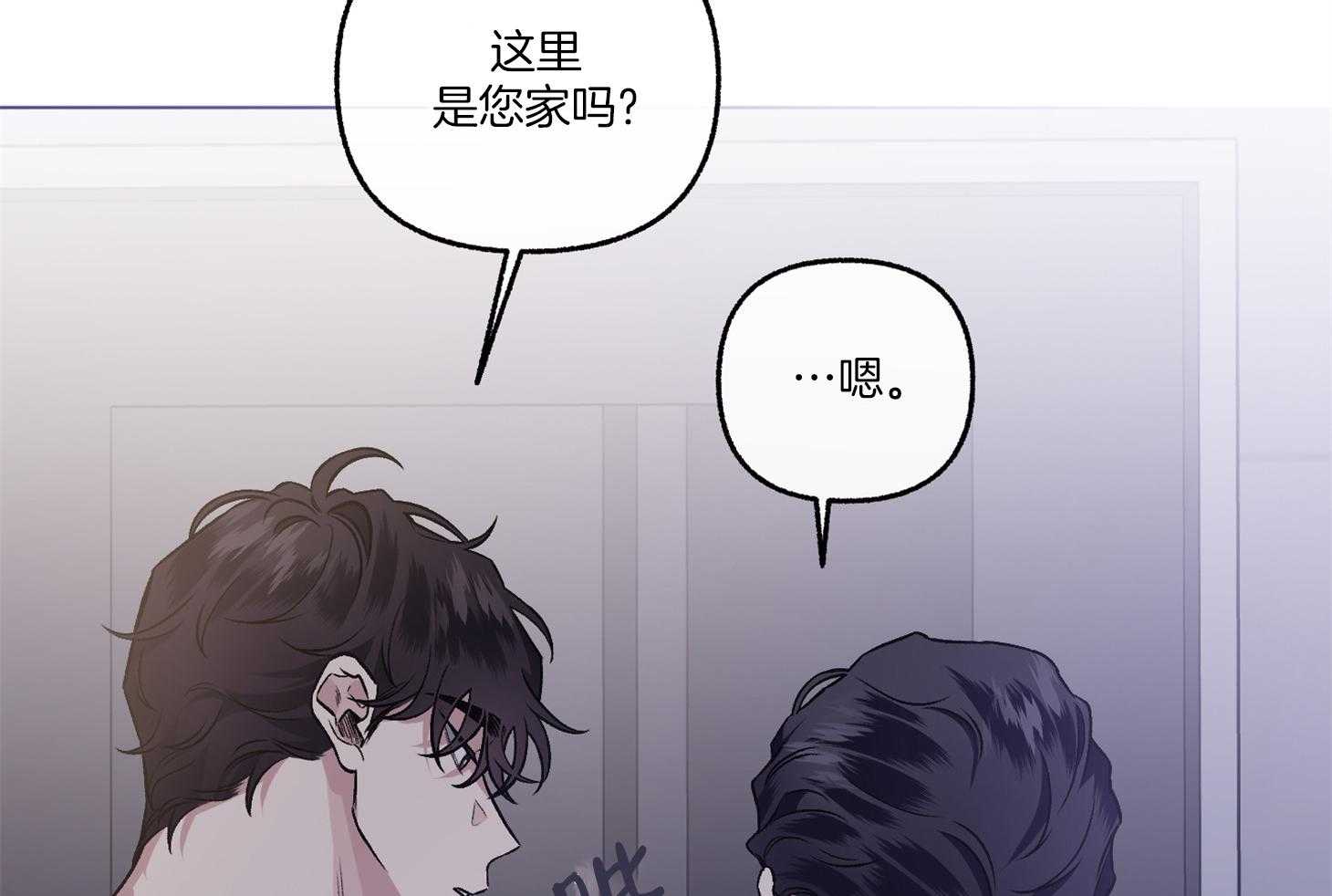 第75话_现在依旧如此56