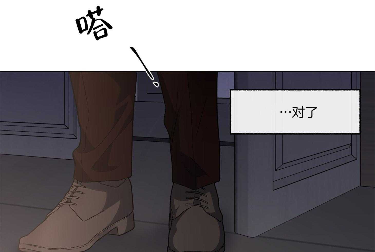 第75话_现在依旧如此59
