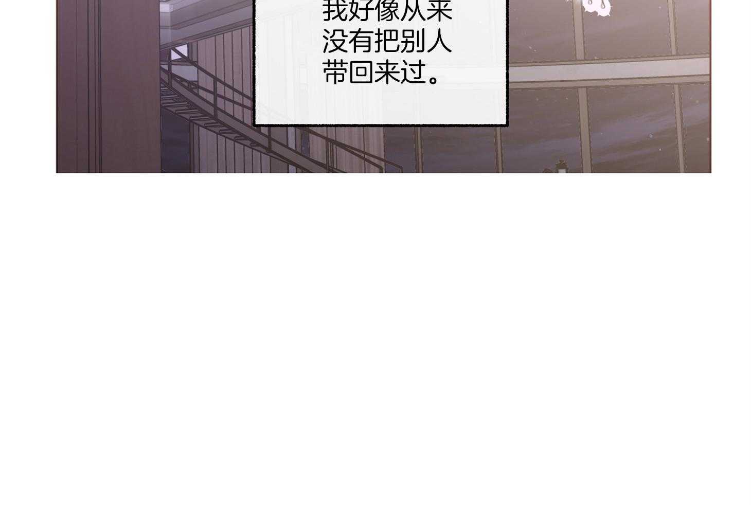 第75话_现在依旧如此62