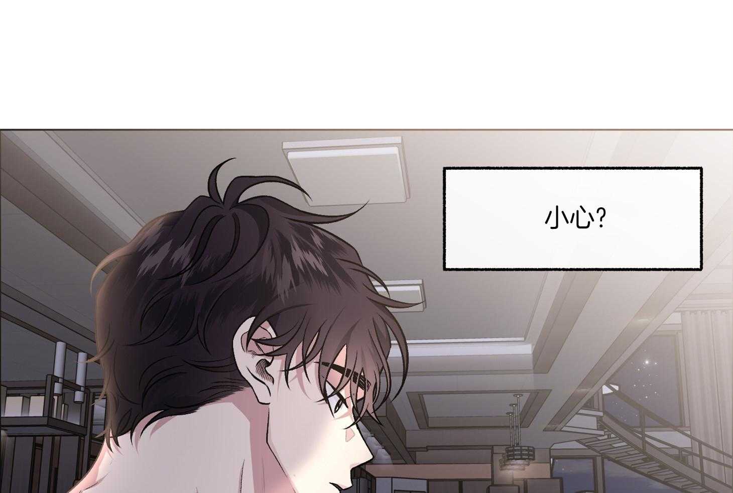 第75话_现在依旧如此63