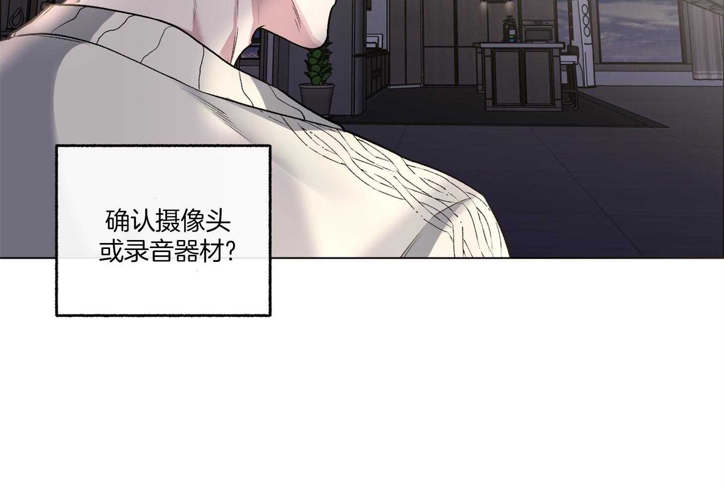 第75话_现在依旧如此64