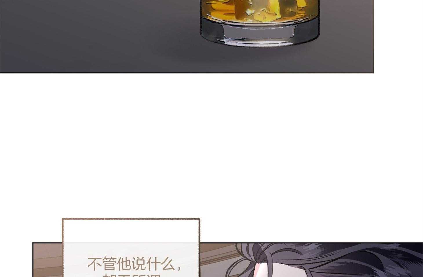 第75话_现在依旧如此75