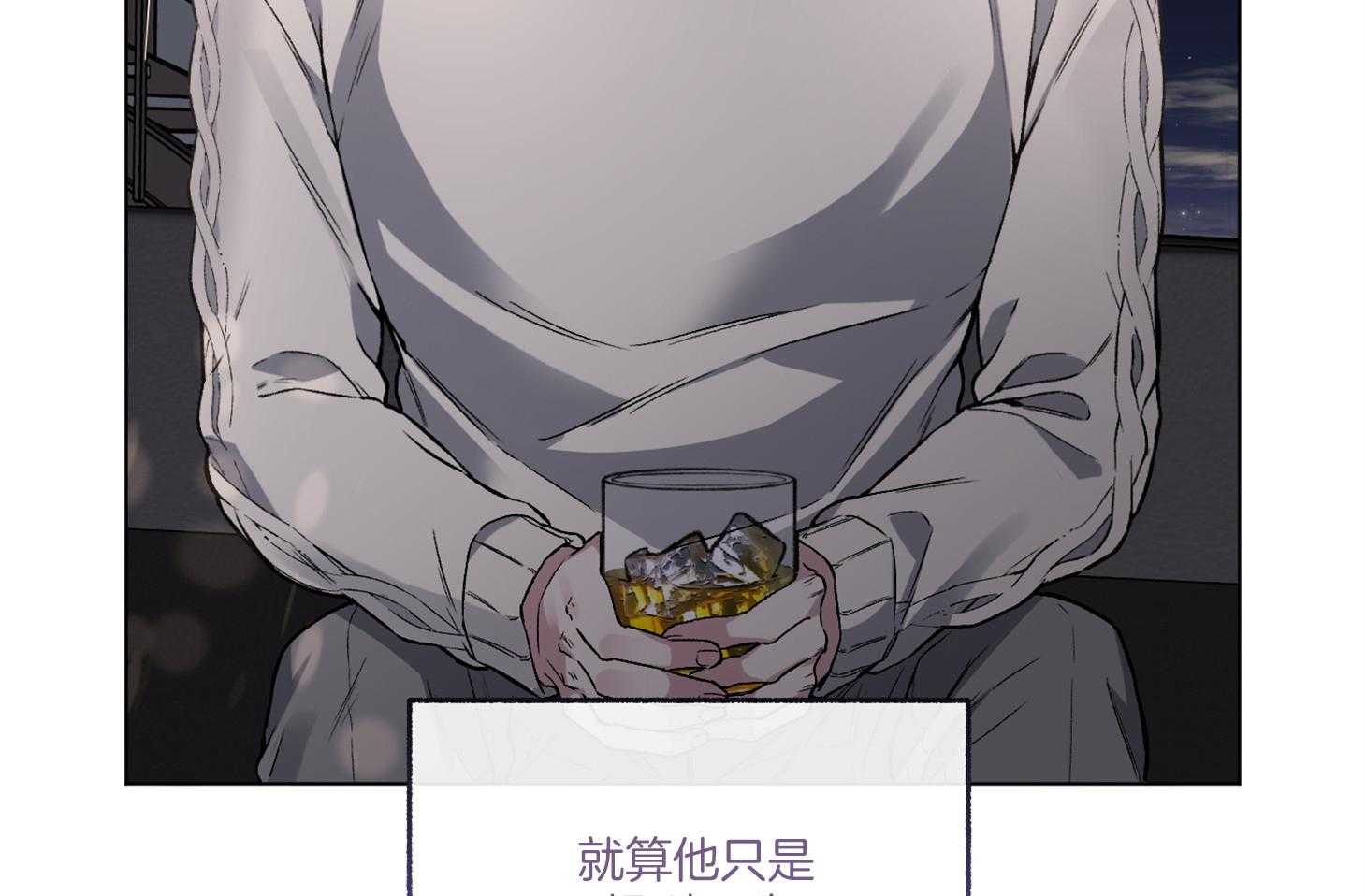 第75话_现在依旧如此82